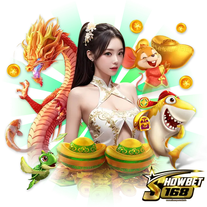 showbet168