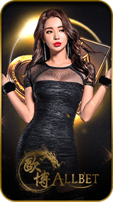 showbet168 allbet