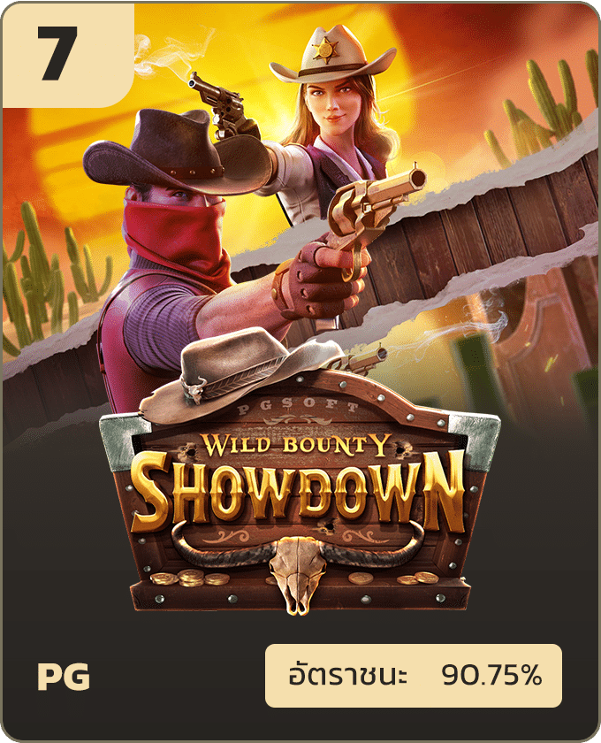 showbet168-wildbounty_shawdown