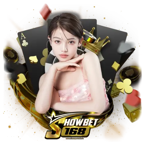 showbet168 ทาง เข้า