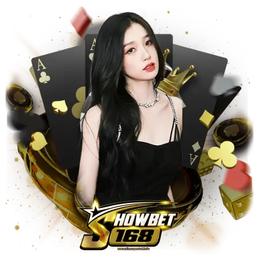 showbet168 ฝาก ถอน